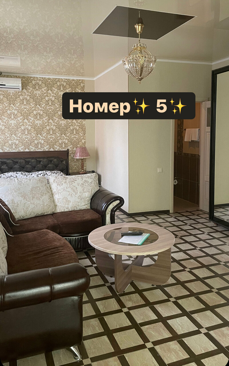 Гостевой дом Сафари Астрахань-43