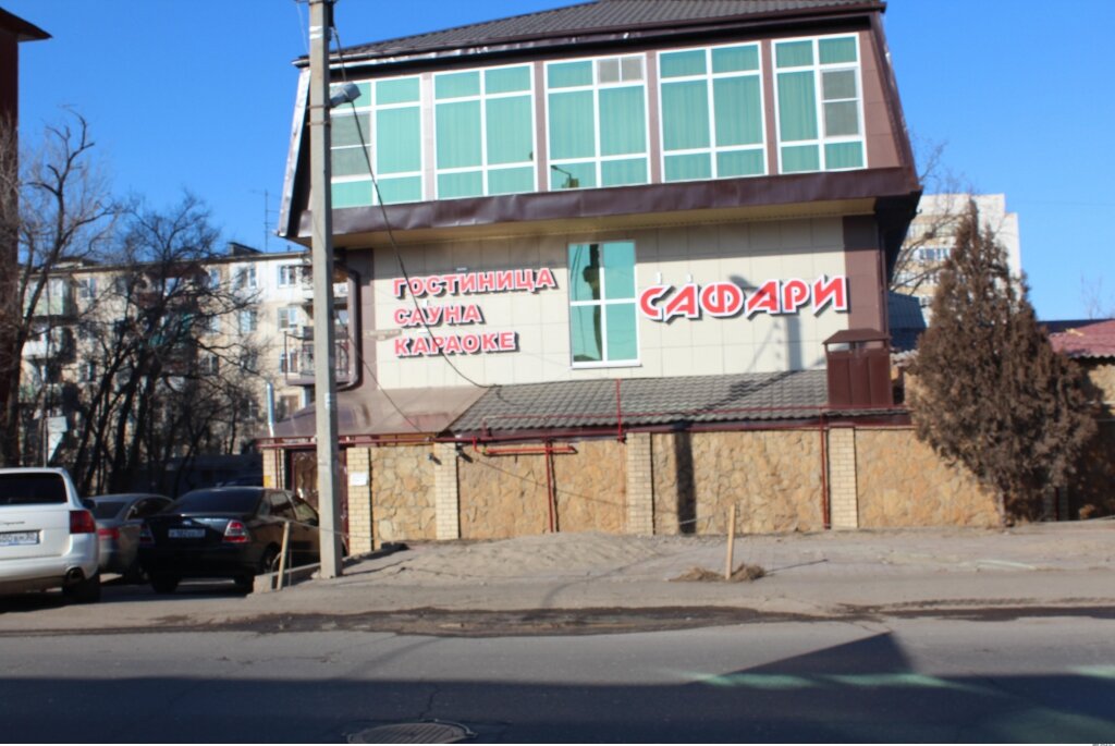 Гостевой дом Сафари Астрахань-36