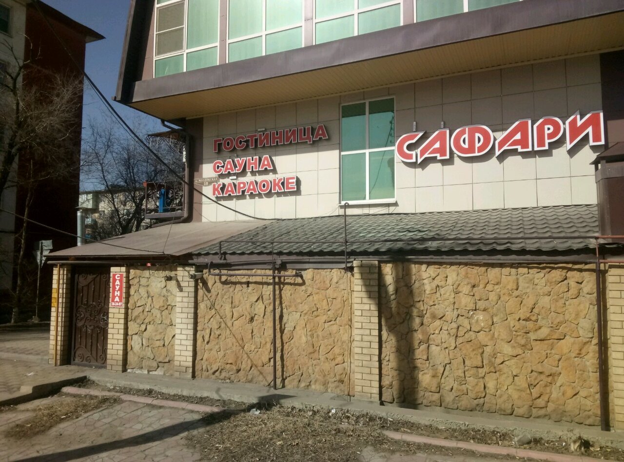 Гостевой дом Сафари Астрахань-7