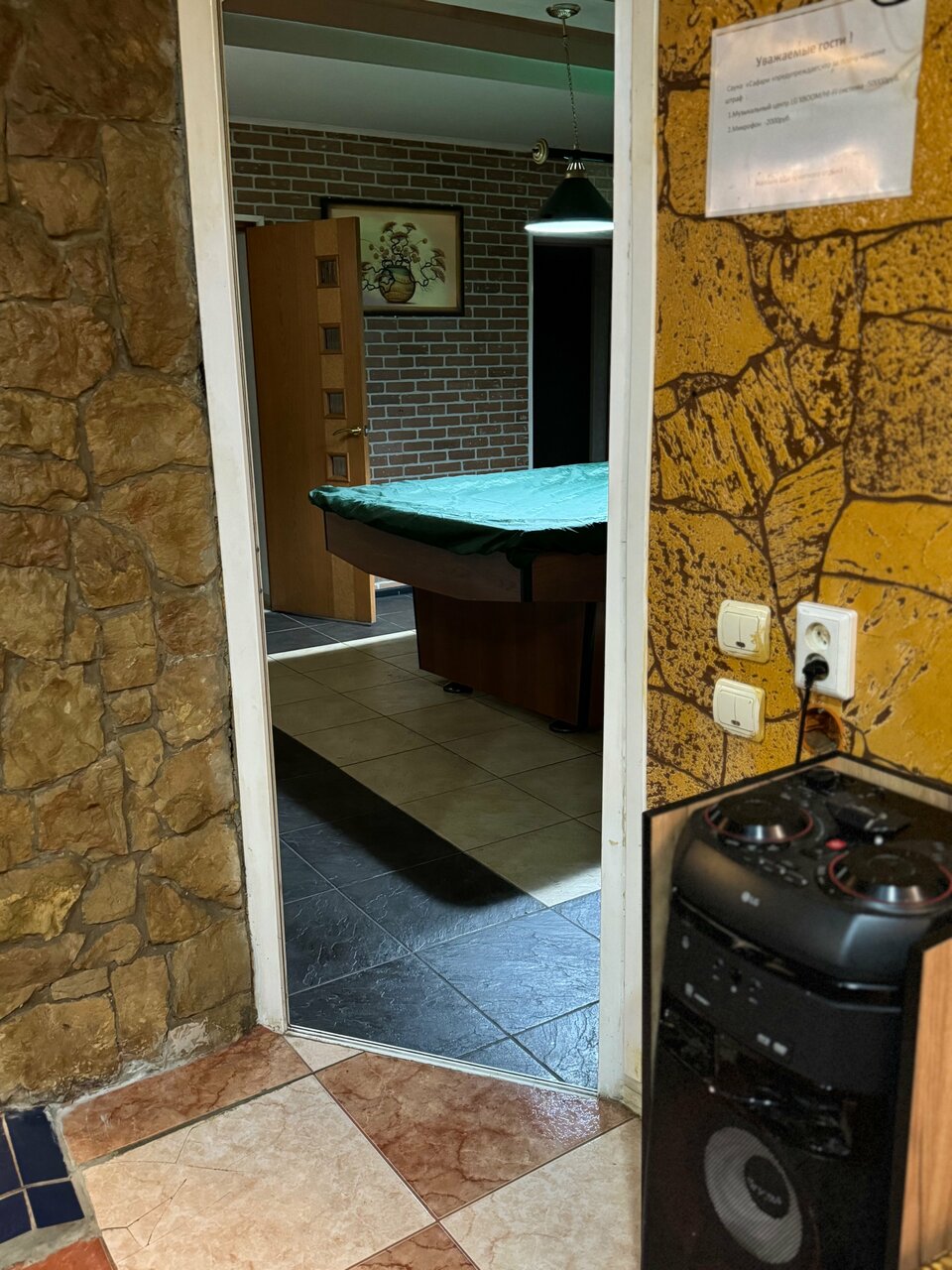 Гостевой дом Сафари Астрахань-54