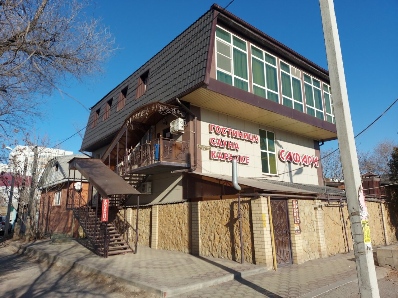 Гостевой дом Сафари Астрахань-4