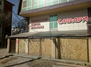 Гостевой дом Сафари Астрахань-3