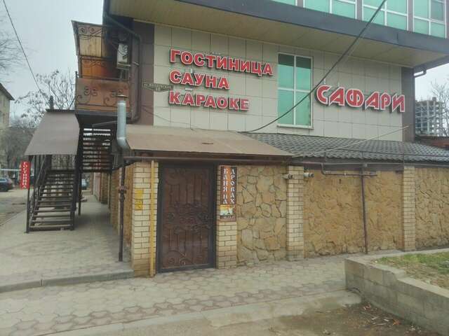 Гостевой дом Сафари Астрахань-46